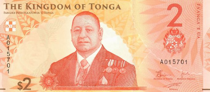 (898) ** PNew (PN50) Tonga - 2 Pa'anga (ND (2023))